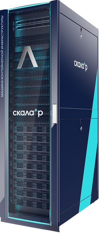 Скала^р МВ.К