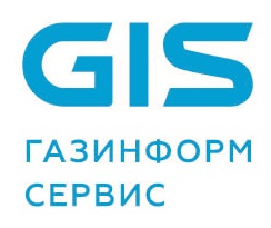 Газинформсервис