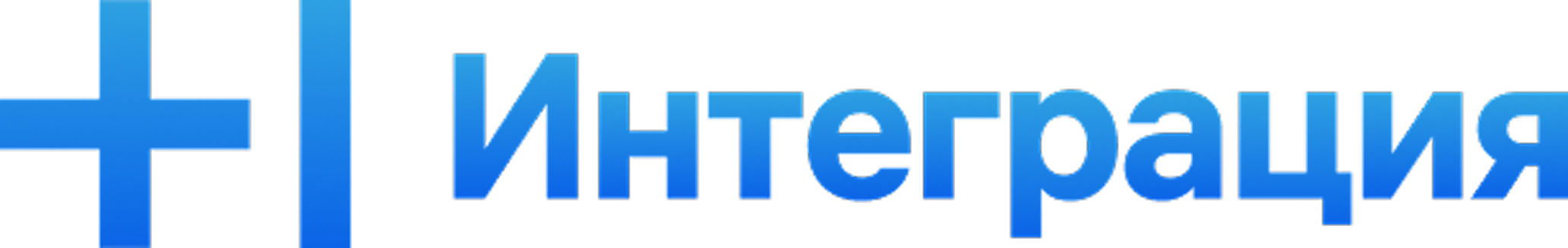 ООО "ТС Интеграция"