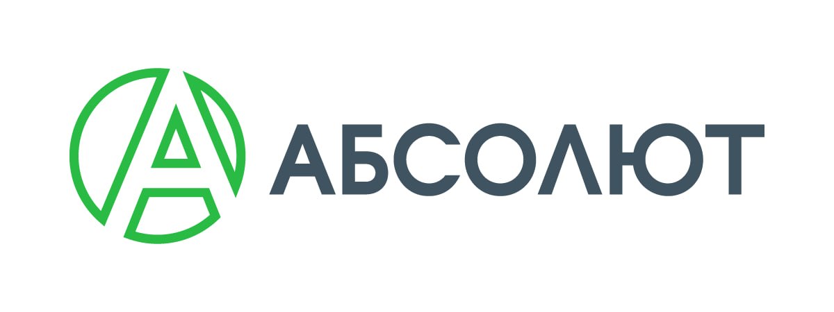 Абсолют