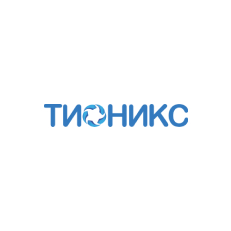 Тионикс