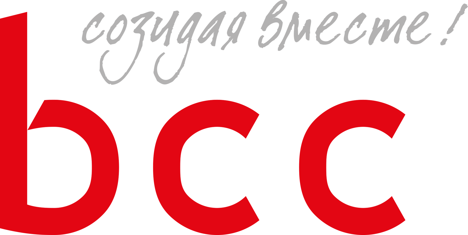 bcc
