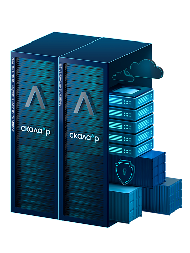 Специализированное решение для конструкторских бюро