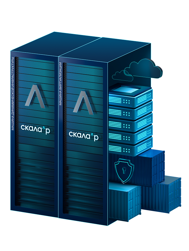 Специализированное решение для конструкторских бюро