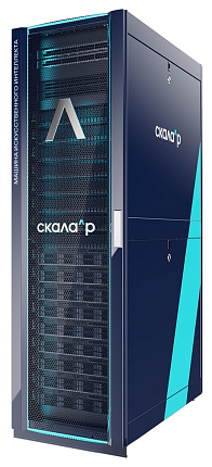 Скала^р МИИ